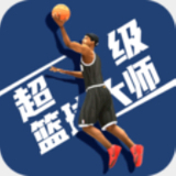 bob体育官网下载链接截图4